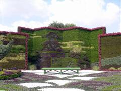 Topiary Photo